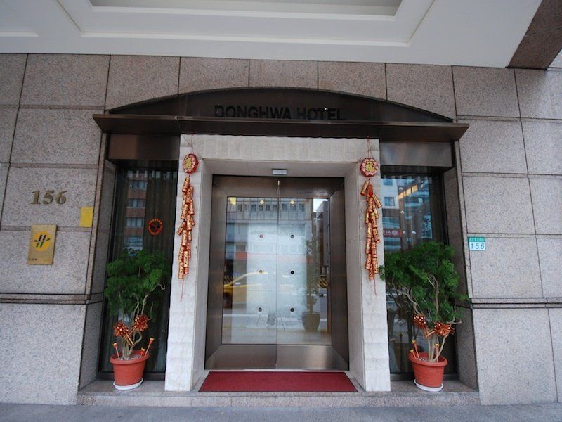 Hej Taipei Arena Hotel Kültér fotó